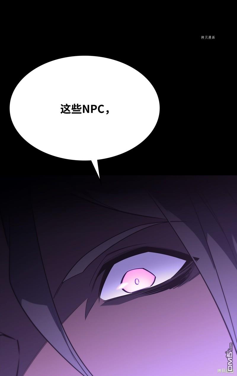 第 89 页