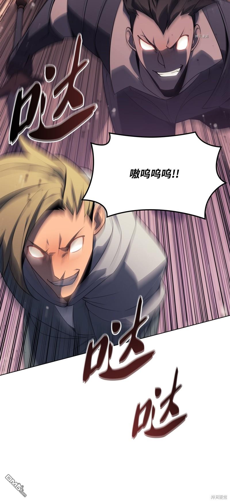 第 92 页