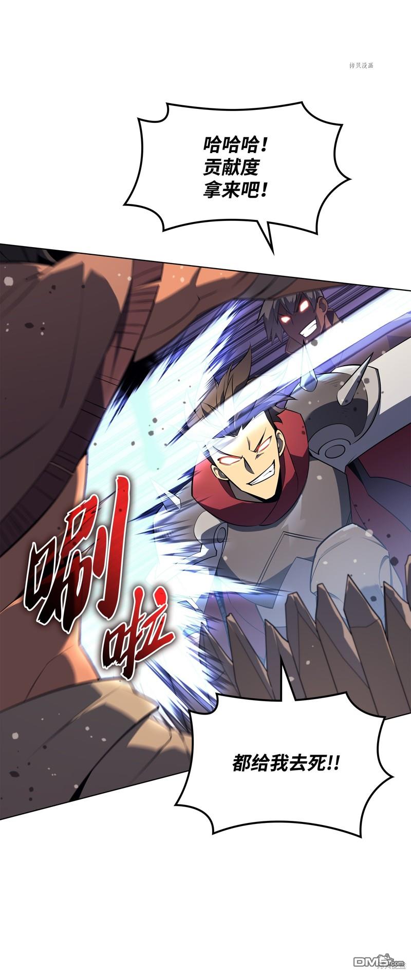 第 94 页