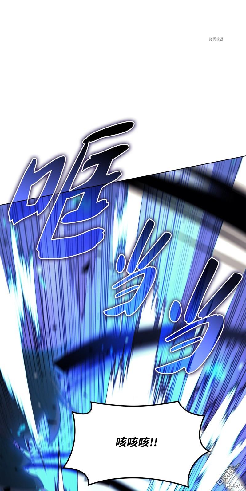 第 98 页
