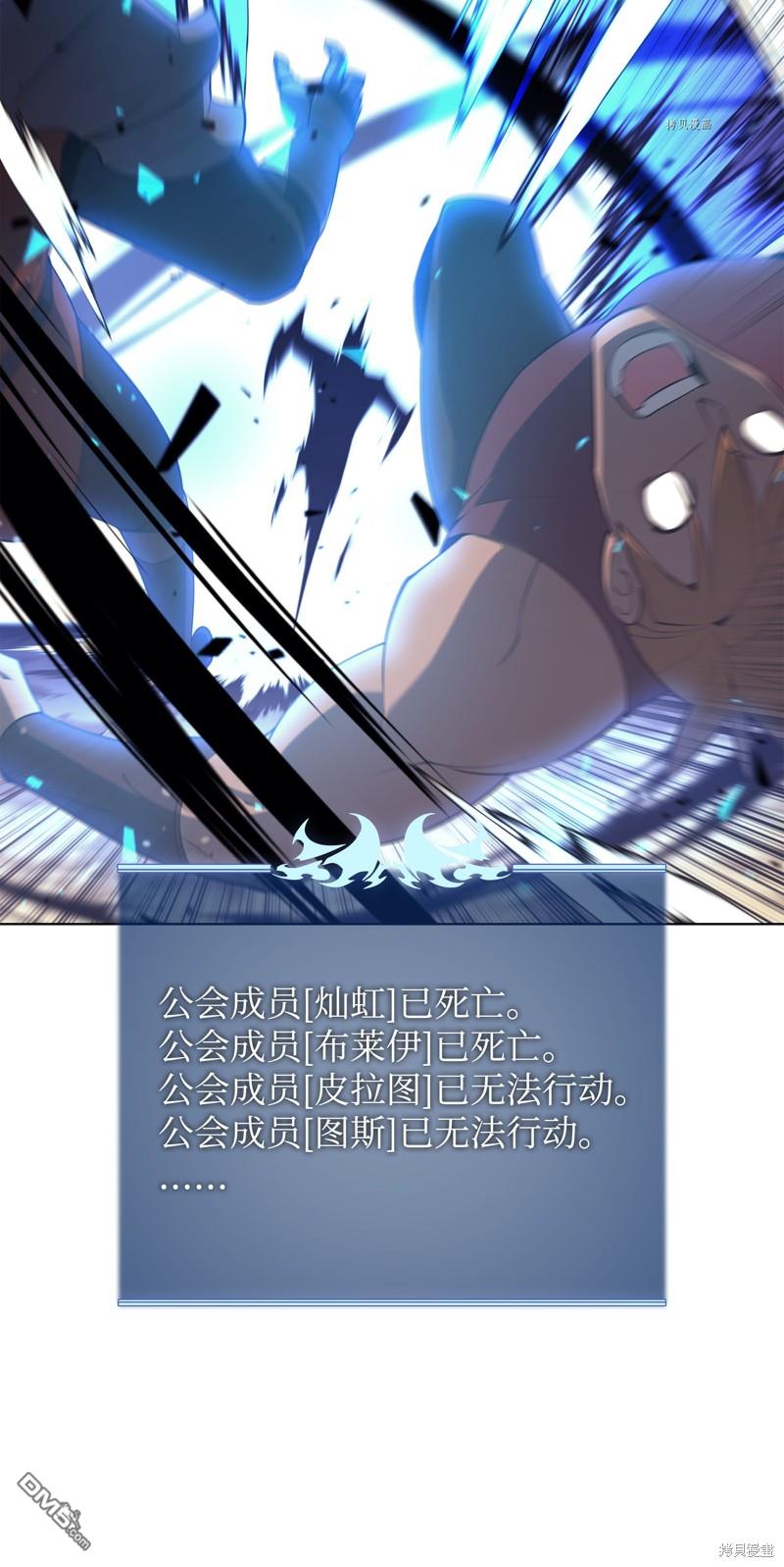 第 99 页
