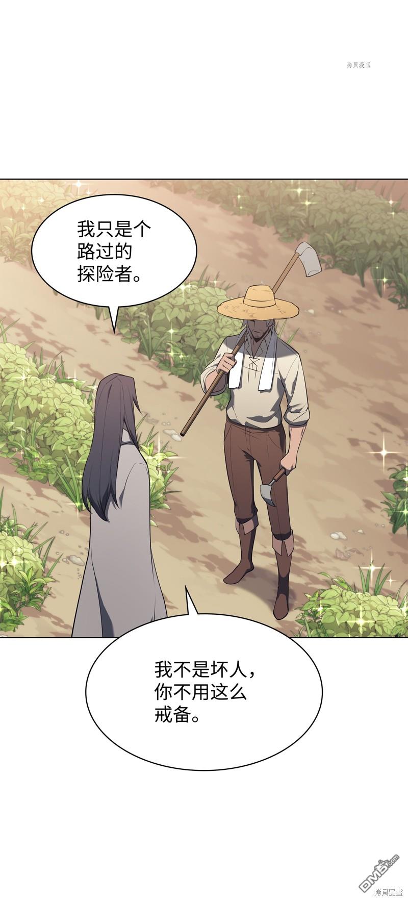 第 101 页