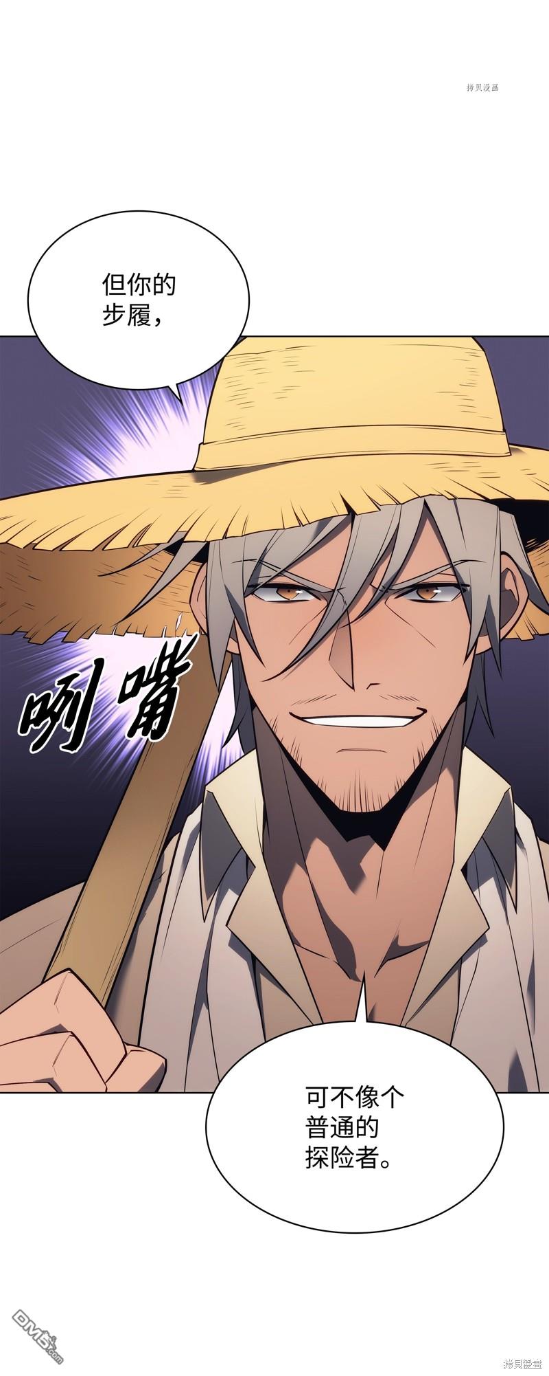 第 104 页