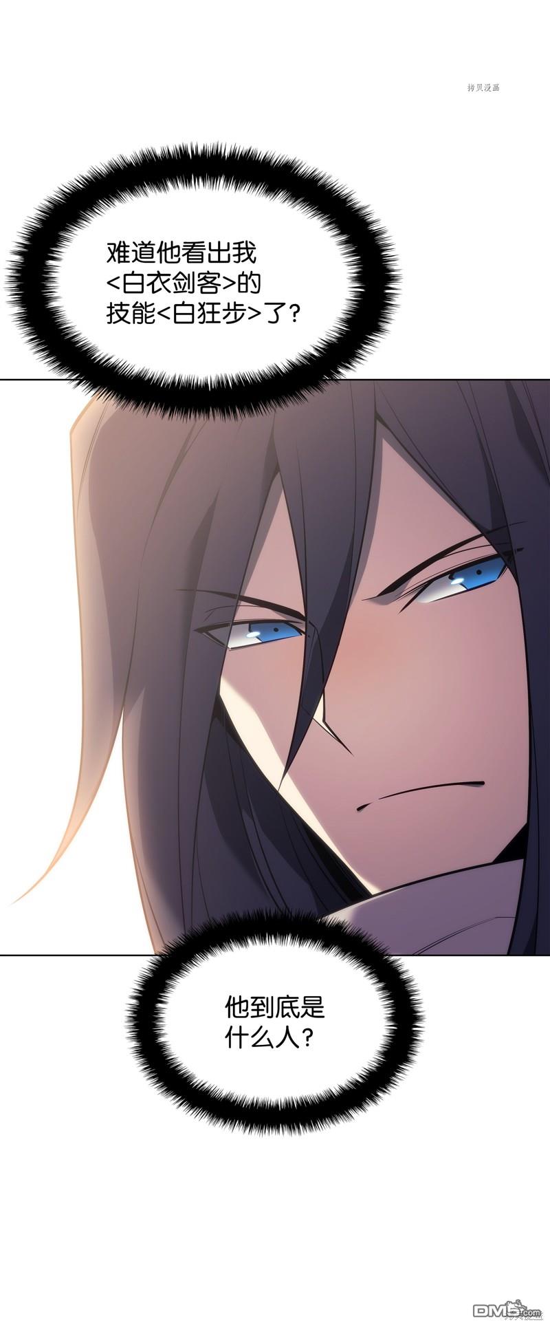 第 105 页