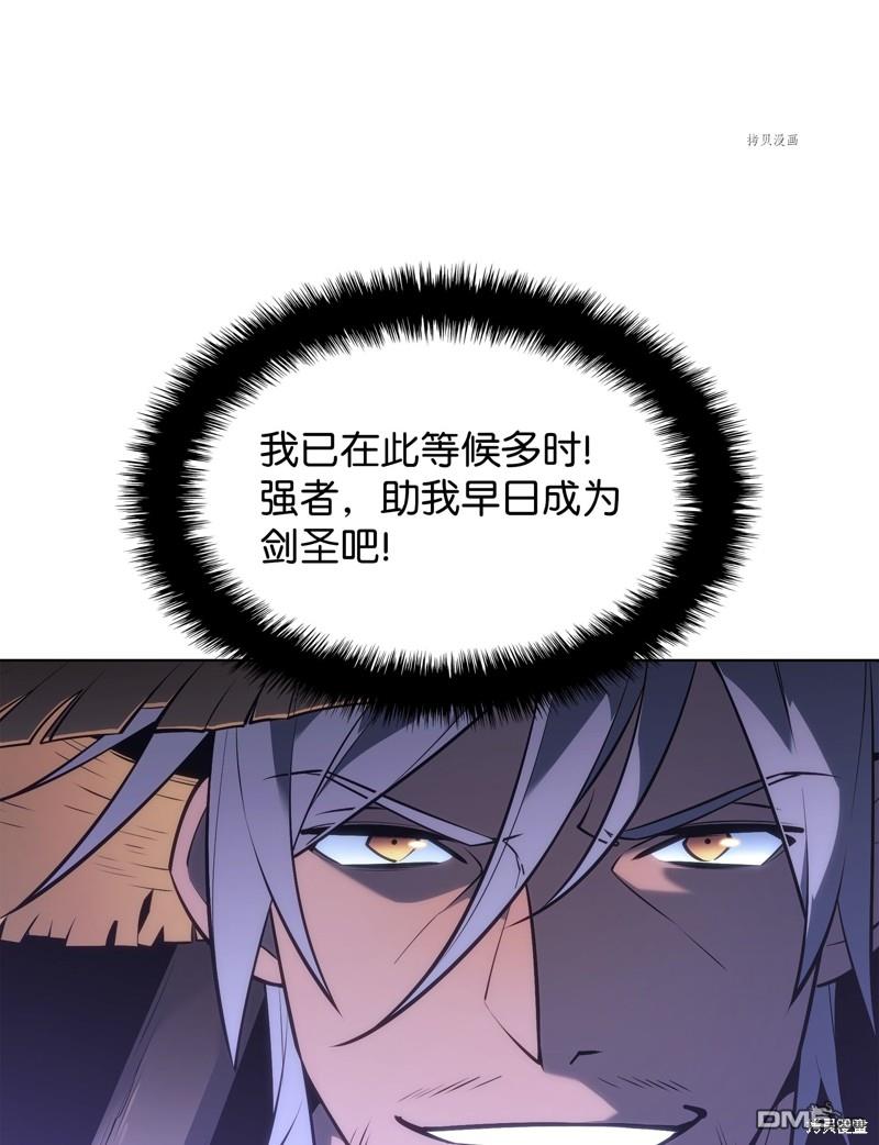 第 107 页