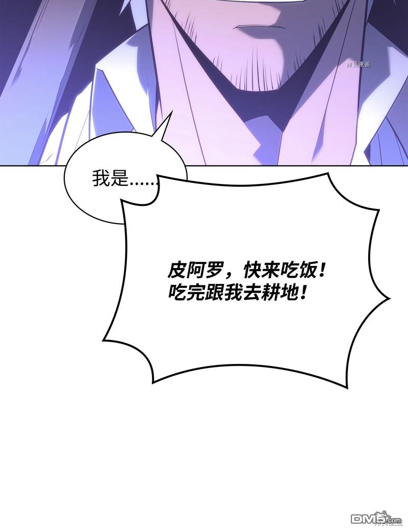 第 108 页
