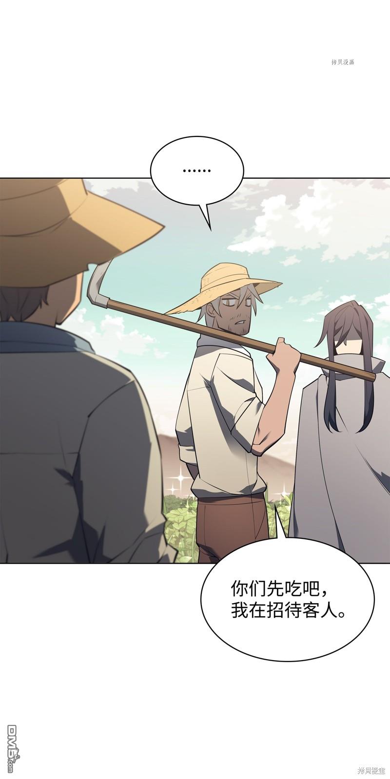 第 109 页