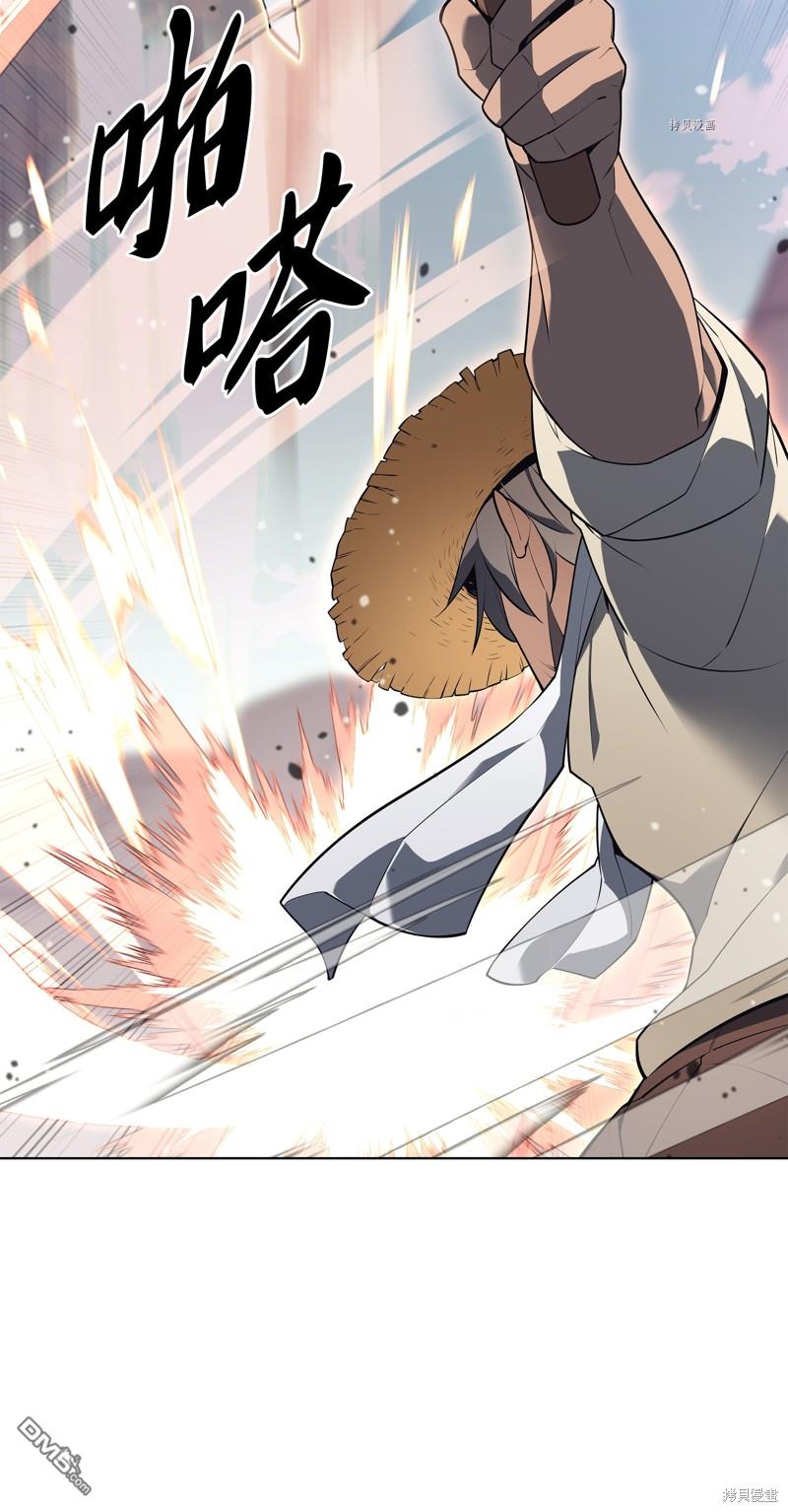 第 115 页