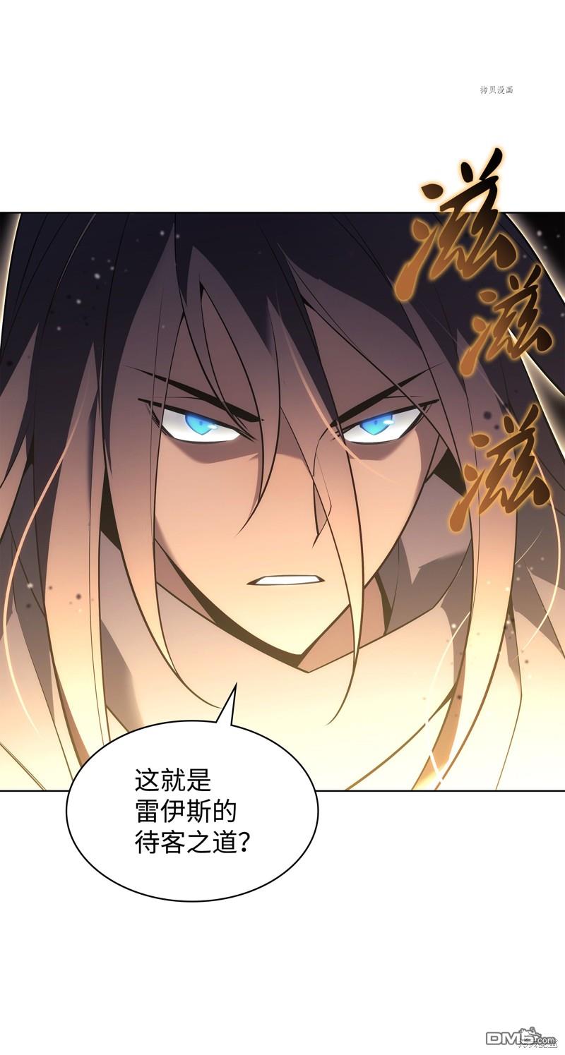 第 117 页