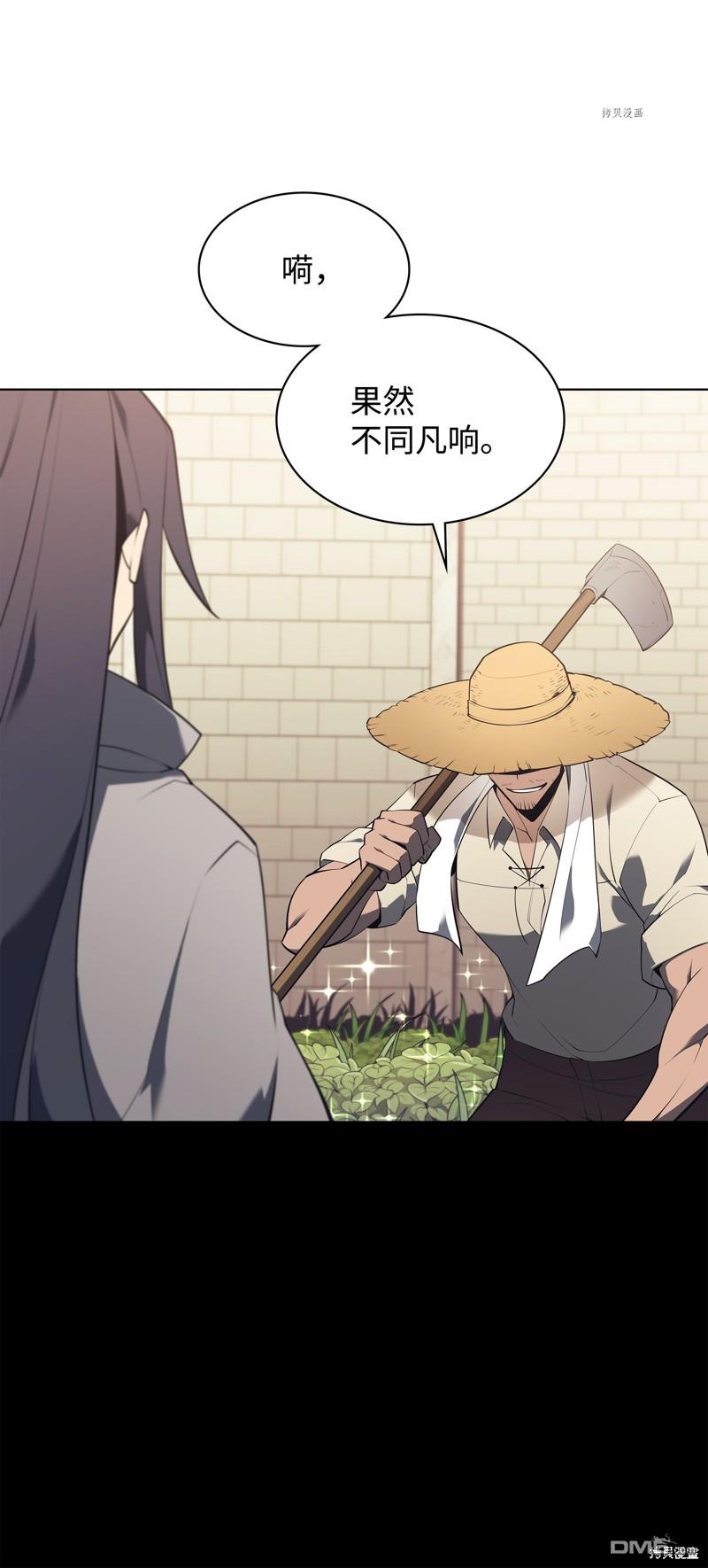 第 118 页