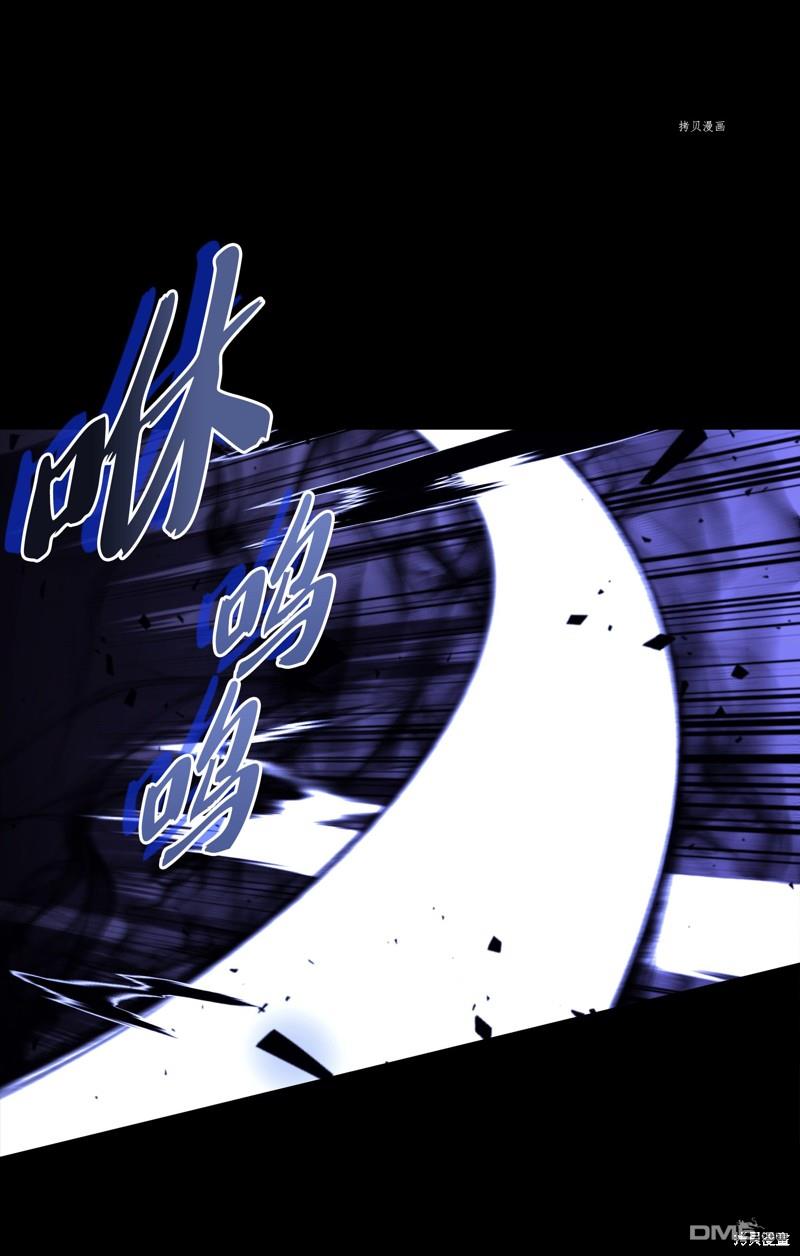 第 119 页