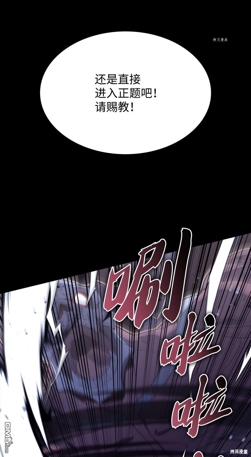 第 120 页