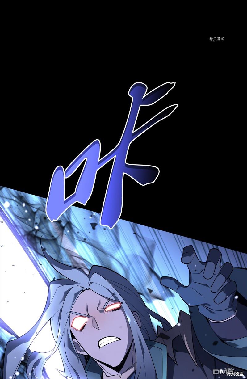 第 122 页