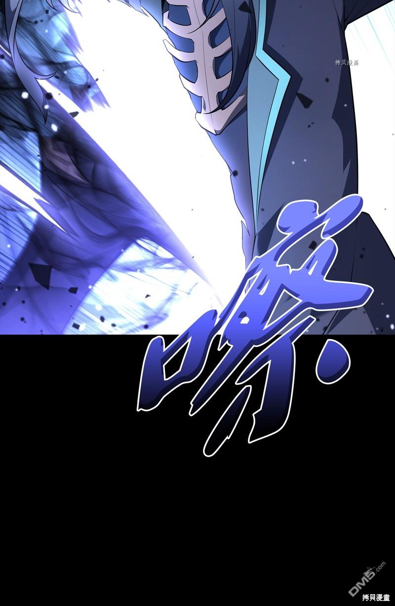 第 123 页