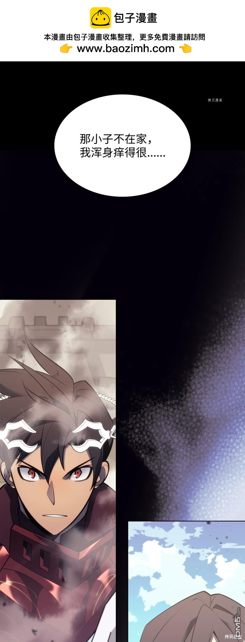 第 124 页