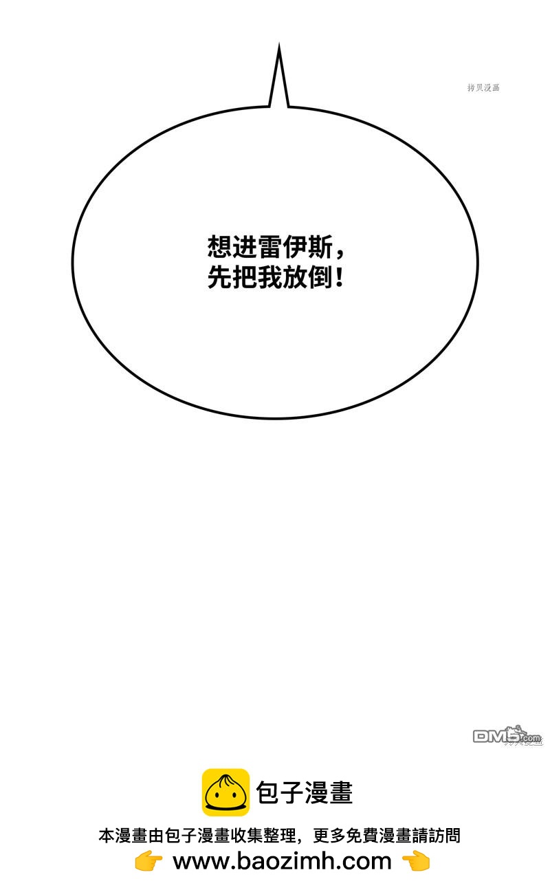 第 127 页