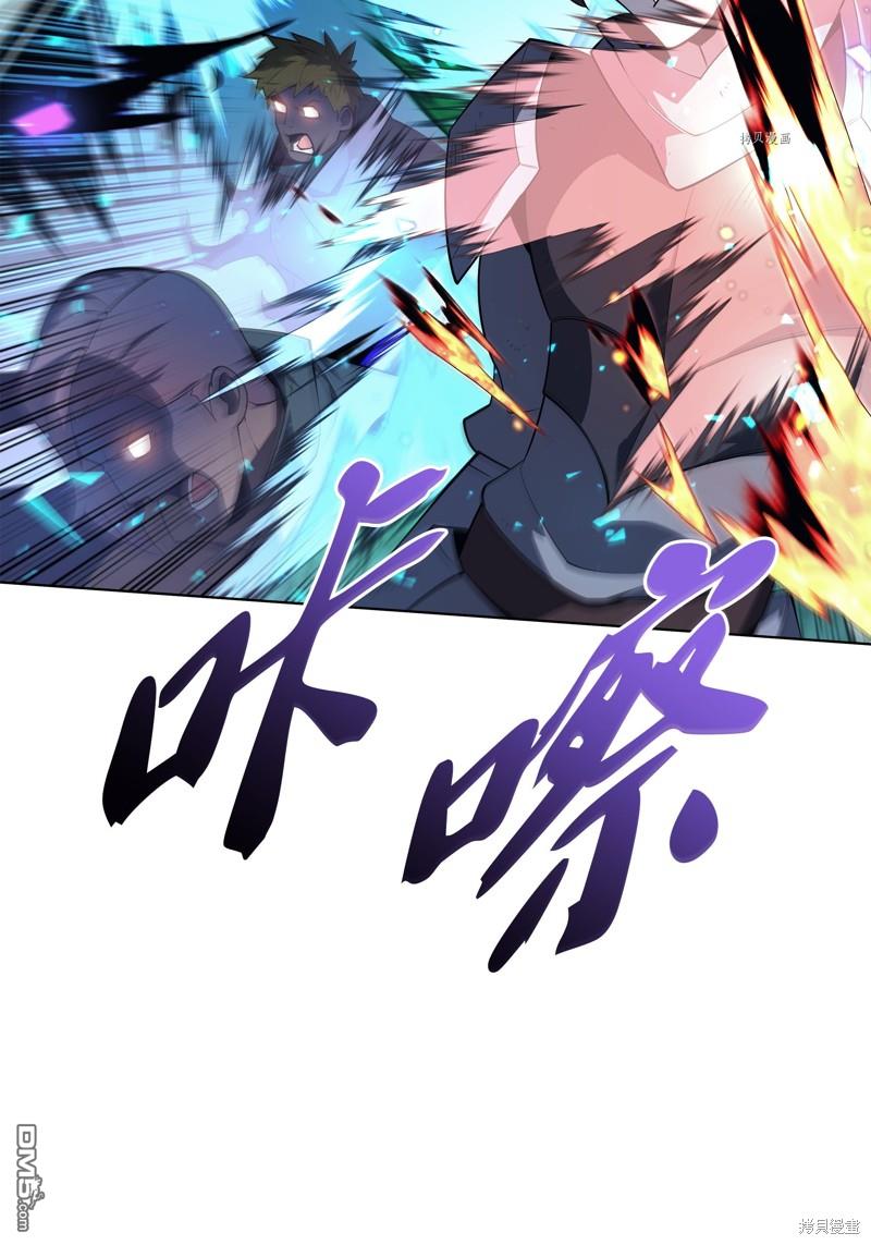 第 36 页