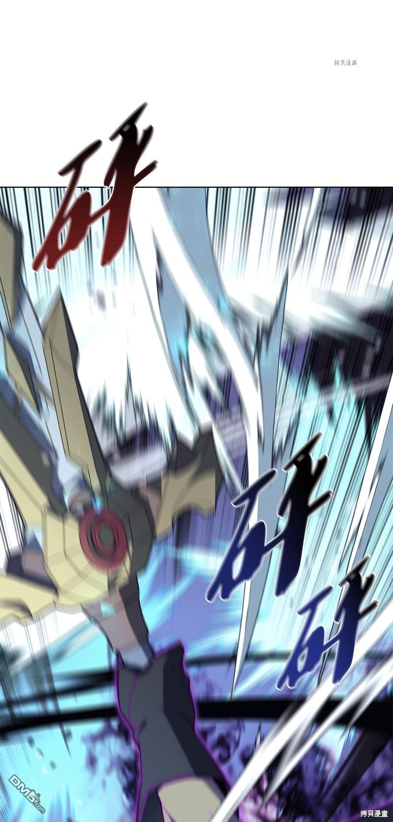 第 63 页