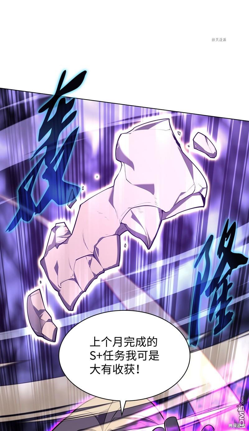 第 67 页