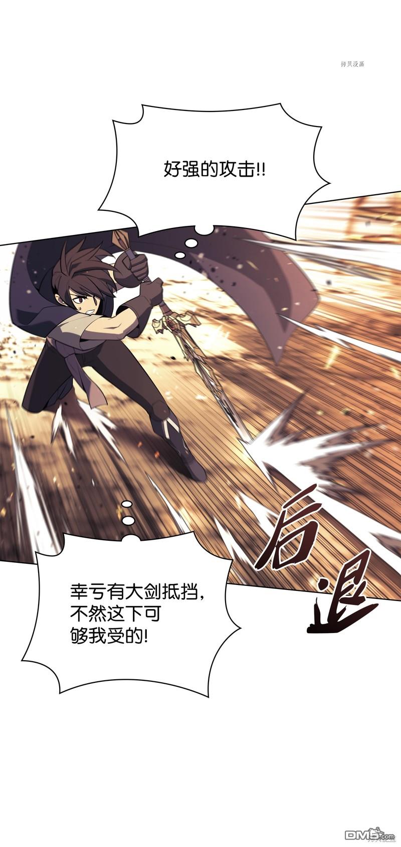 第 72 页