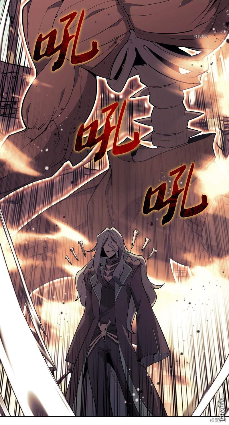 第 75 页