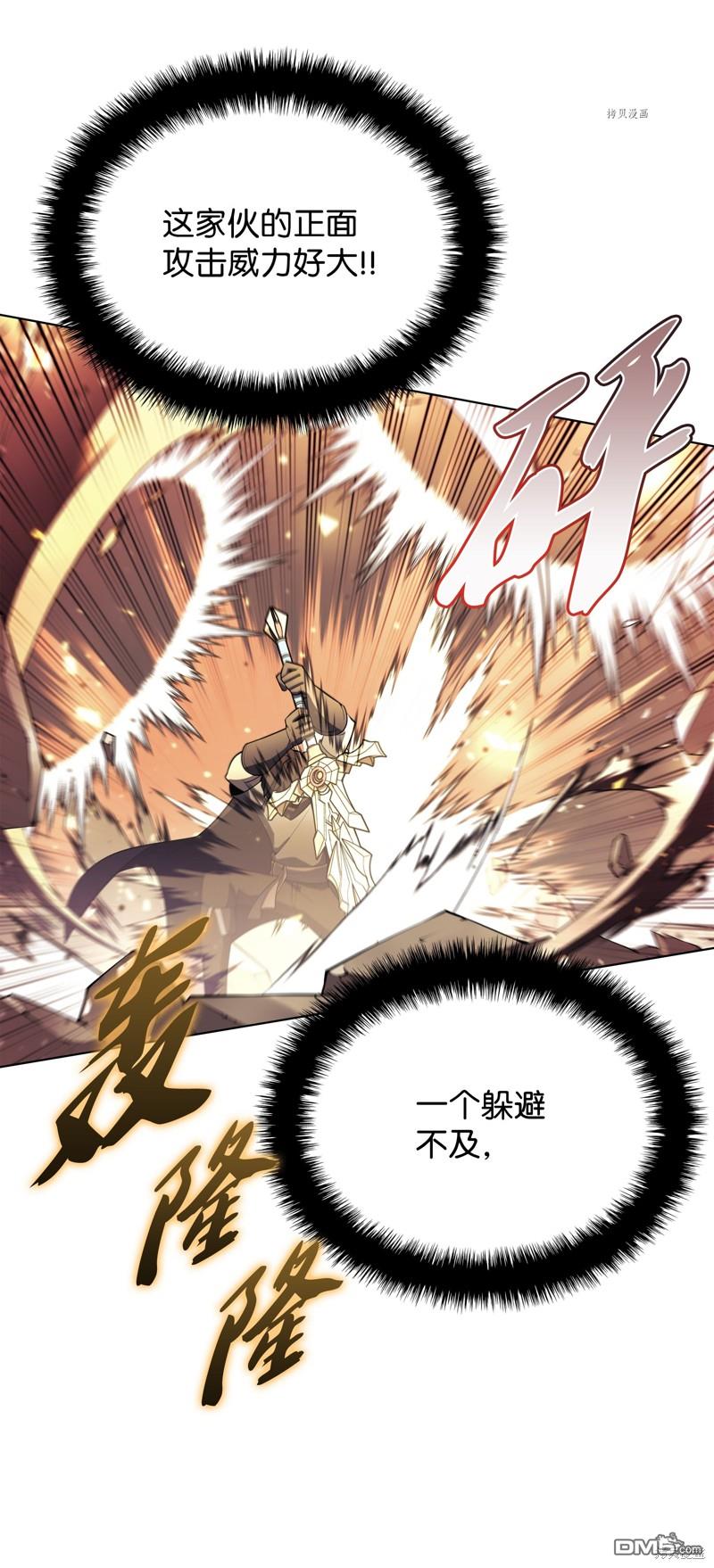 第 78 页