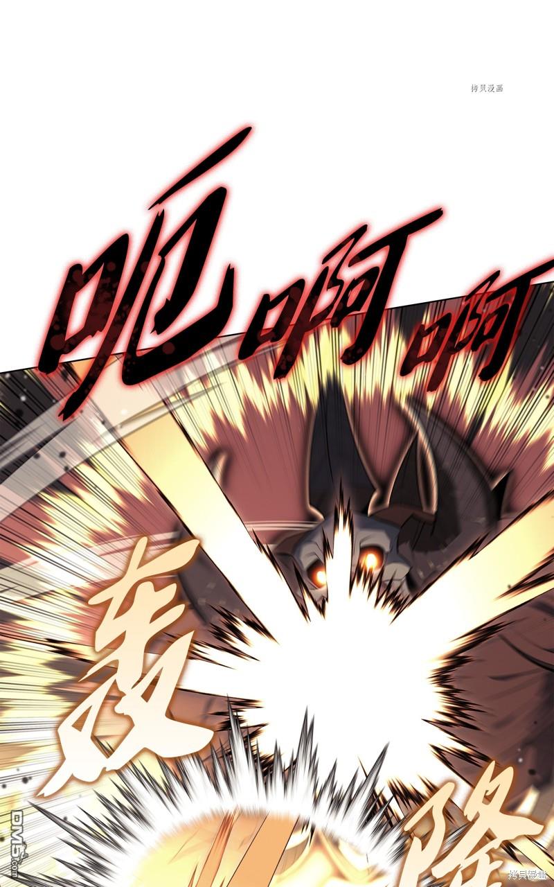 第 79 页