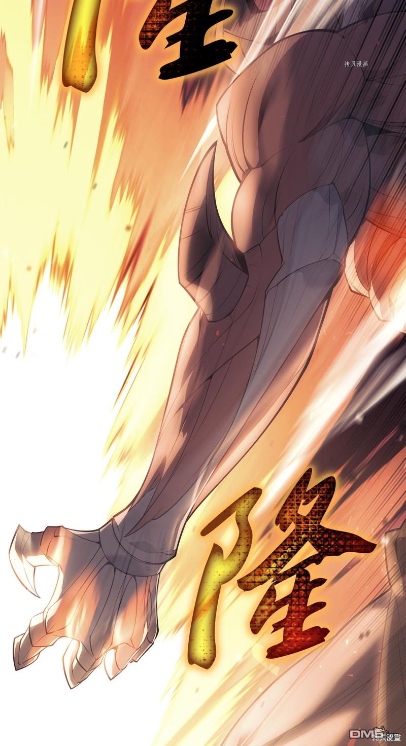 第 85 页