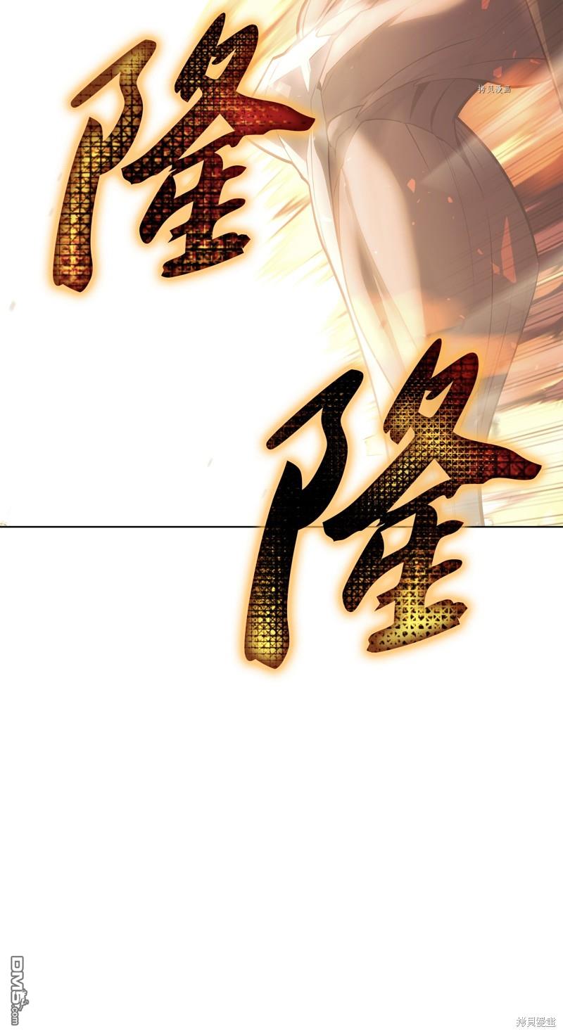 第 86 页
