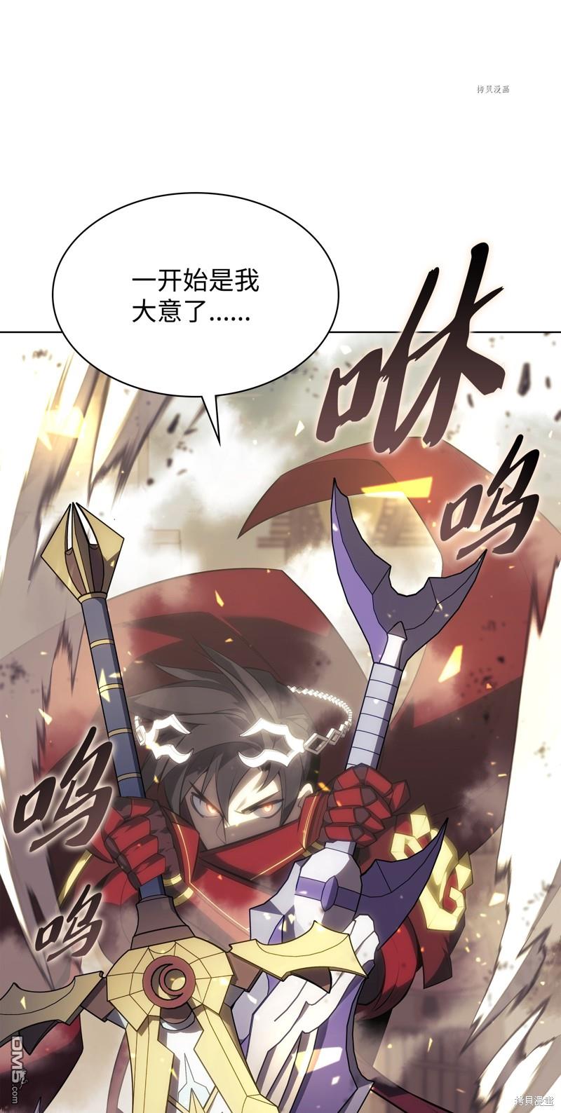 第 89 页