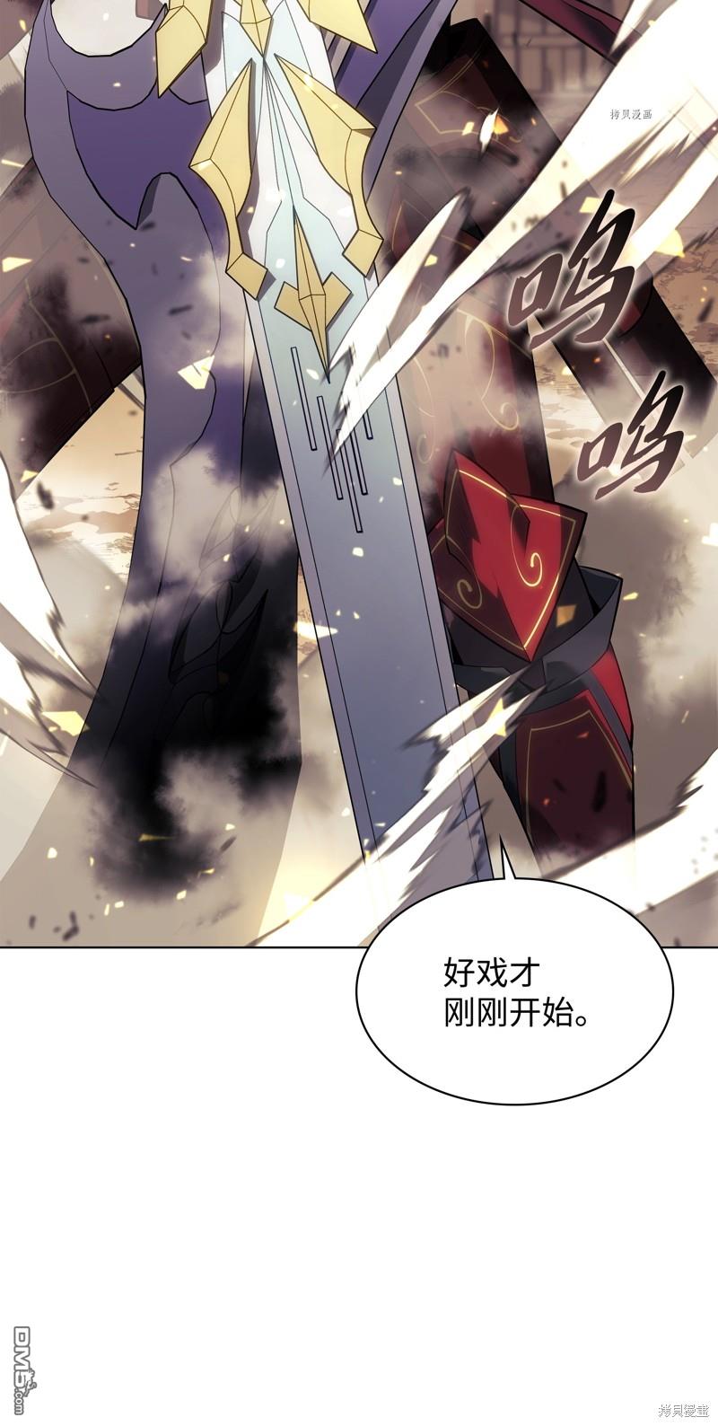 第 90 页