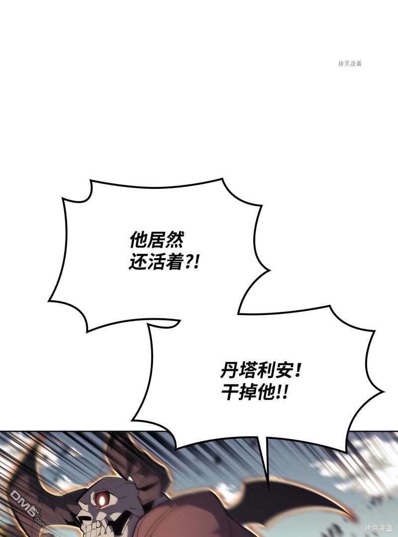 第 91 页