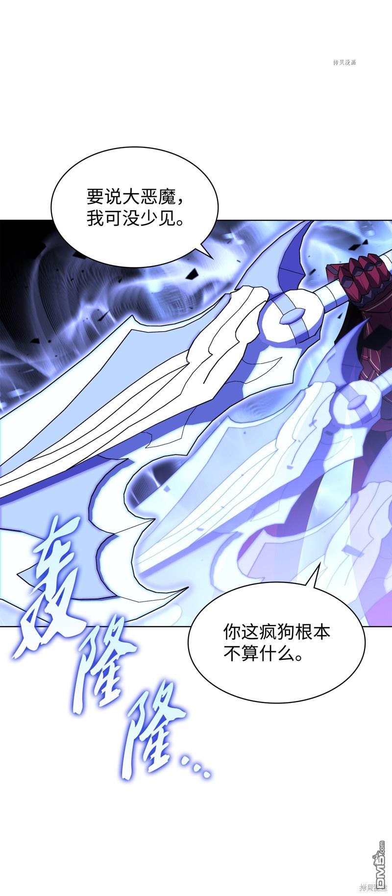 第 93 页