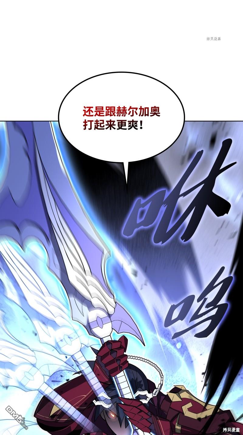 第 94 页