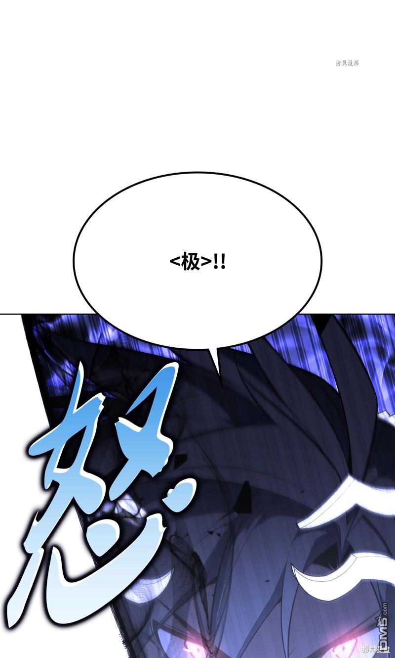 第 96 页