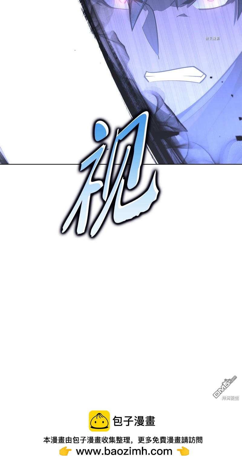 第 97 页