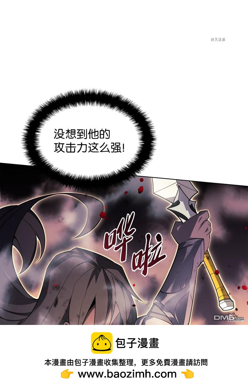 第 100 页