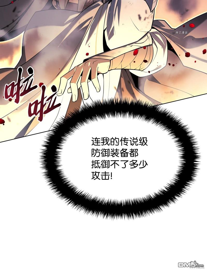 第 101 页