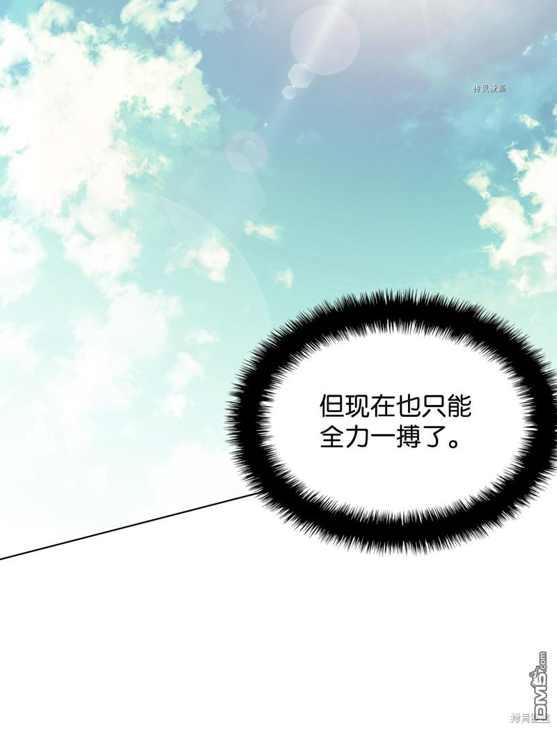 第 104 页