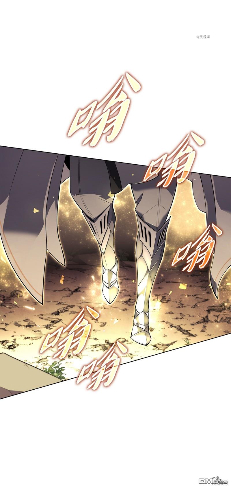 第 106 页