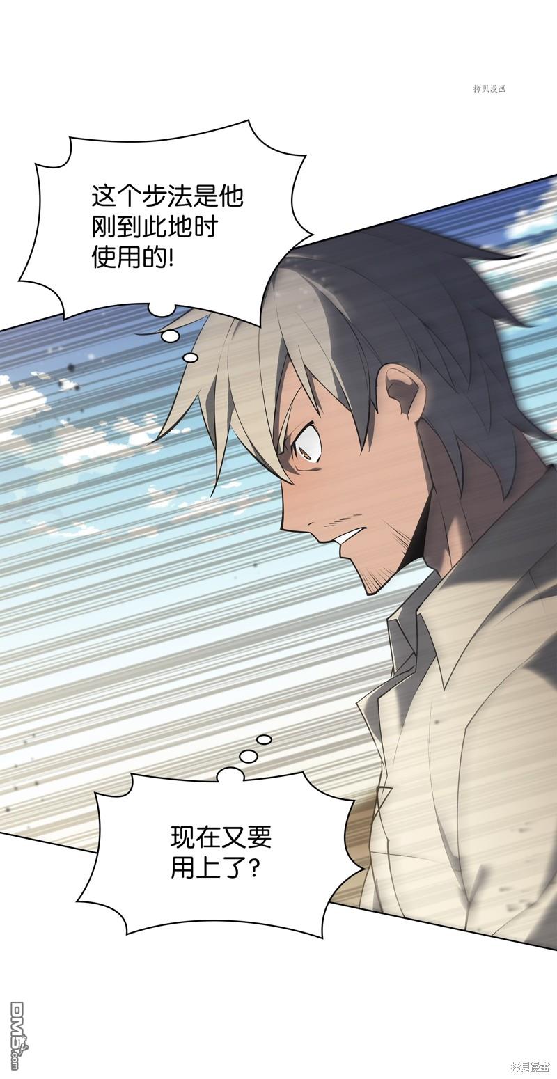 第 107 页