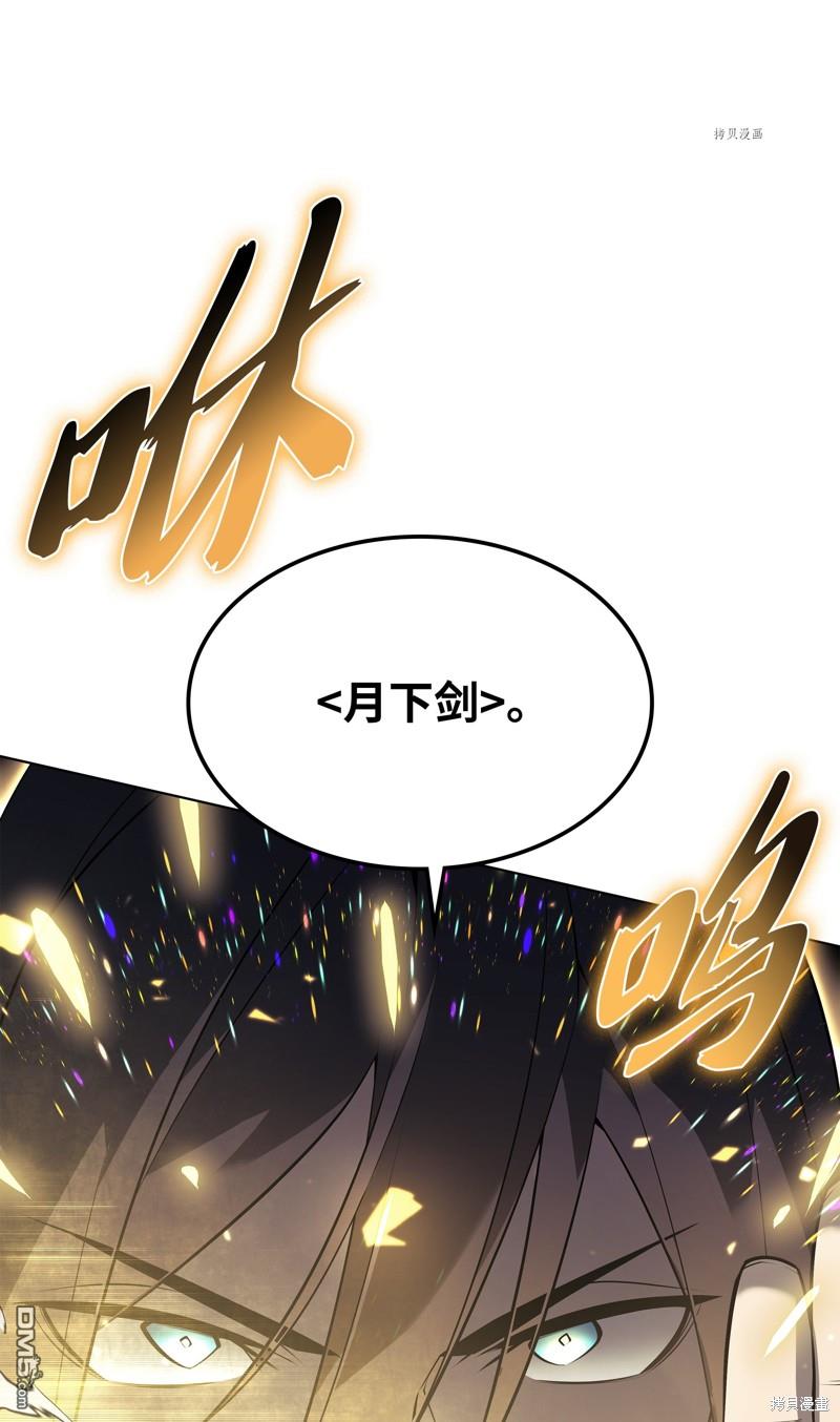 第 108 页