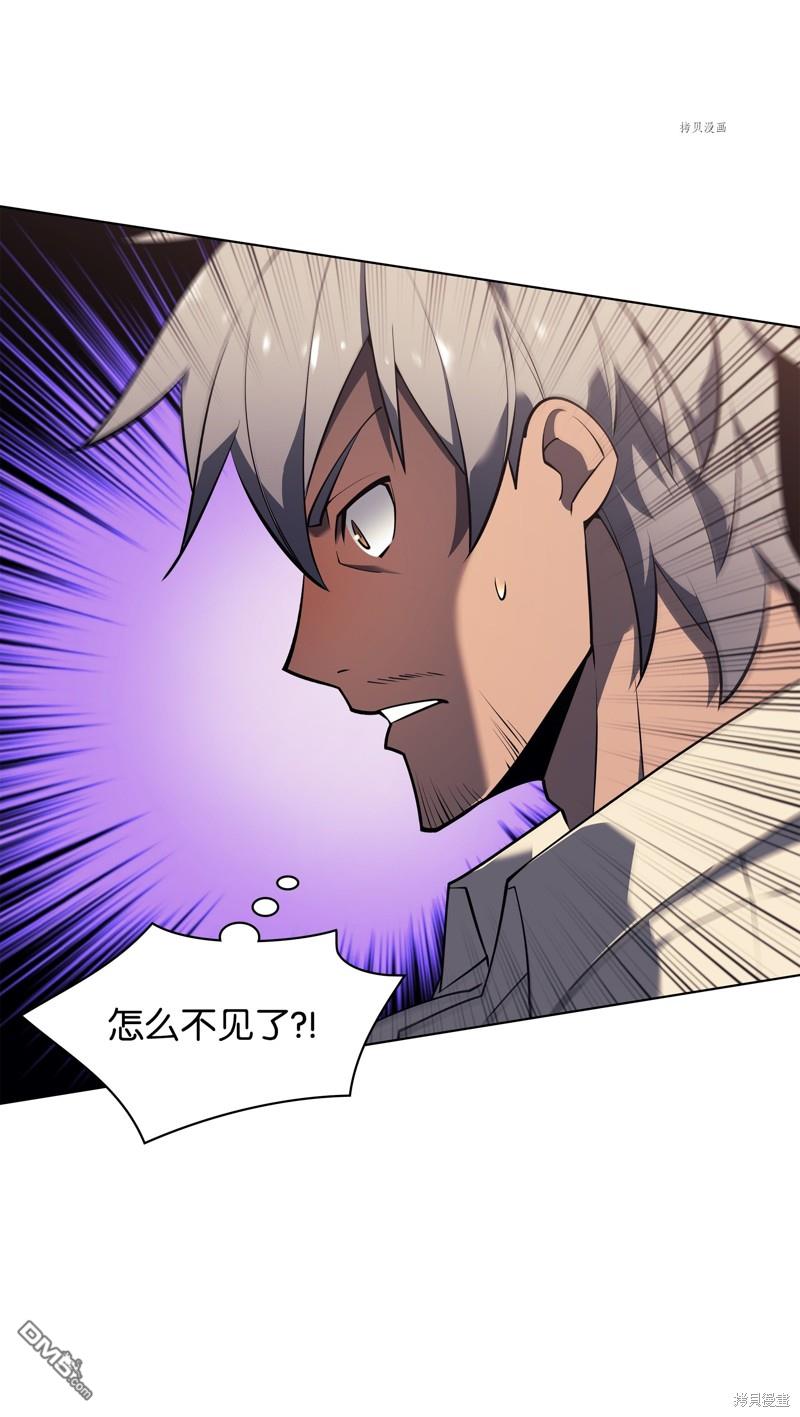 第 112 页