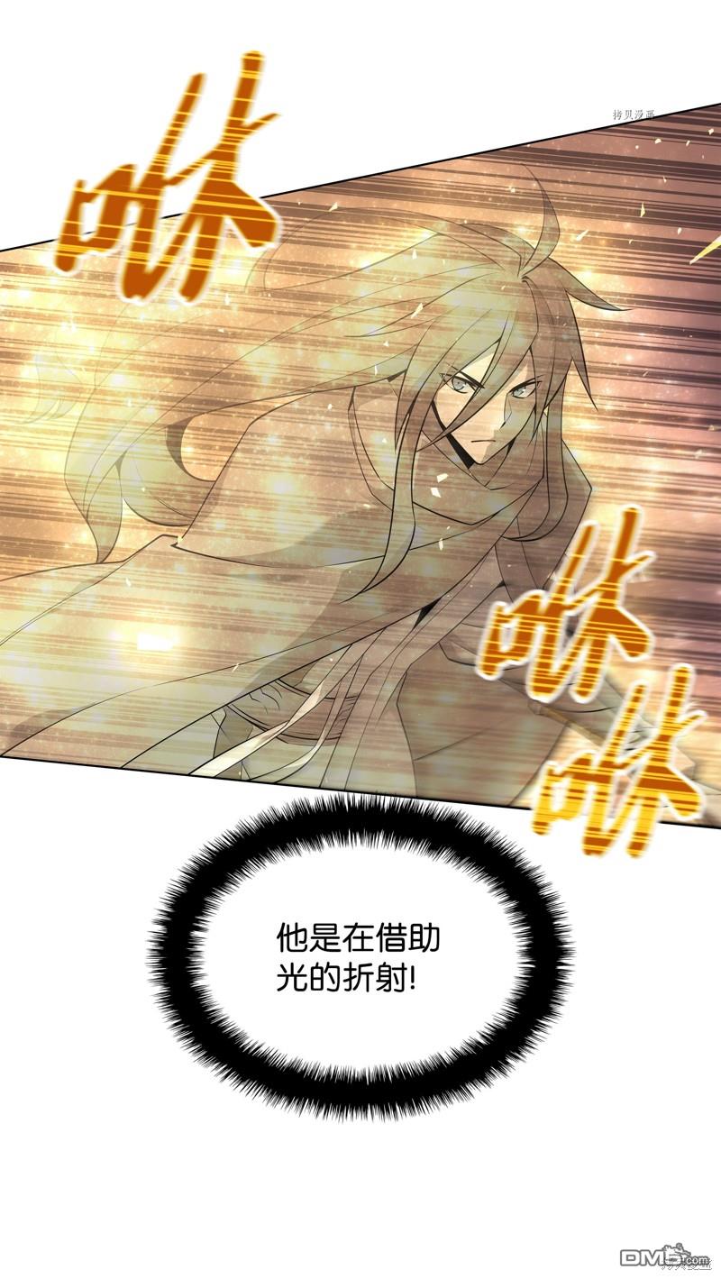 第 115 页