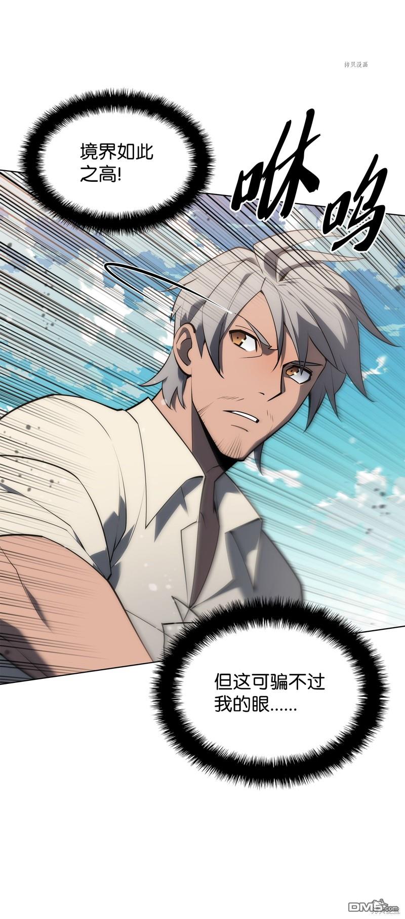 第 116 页