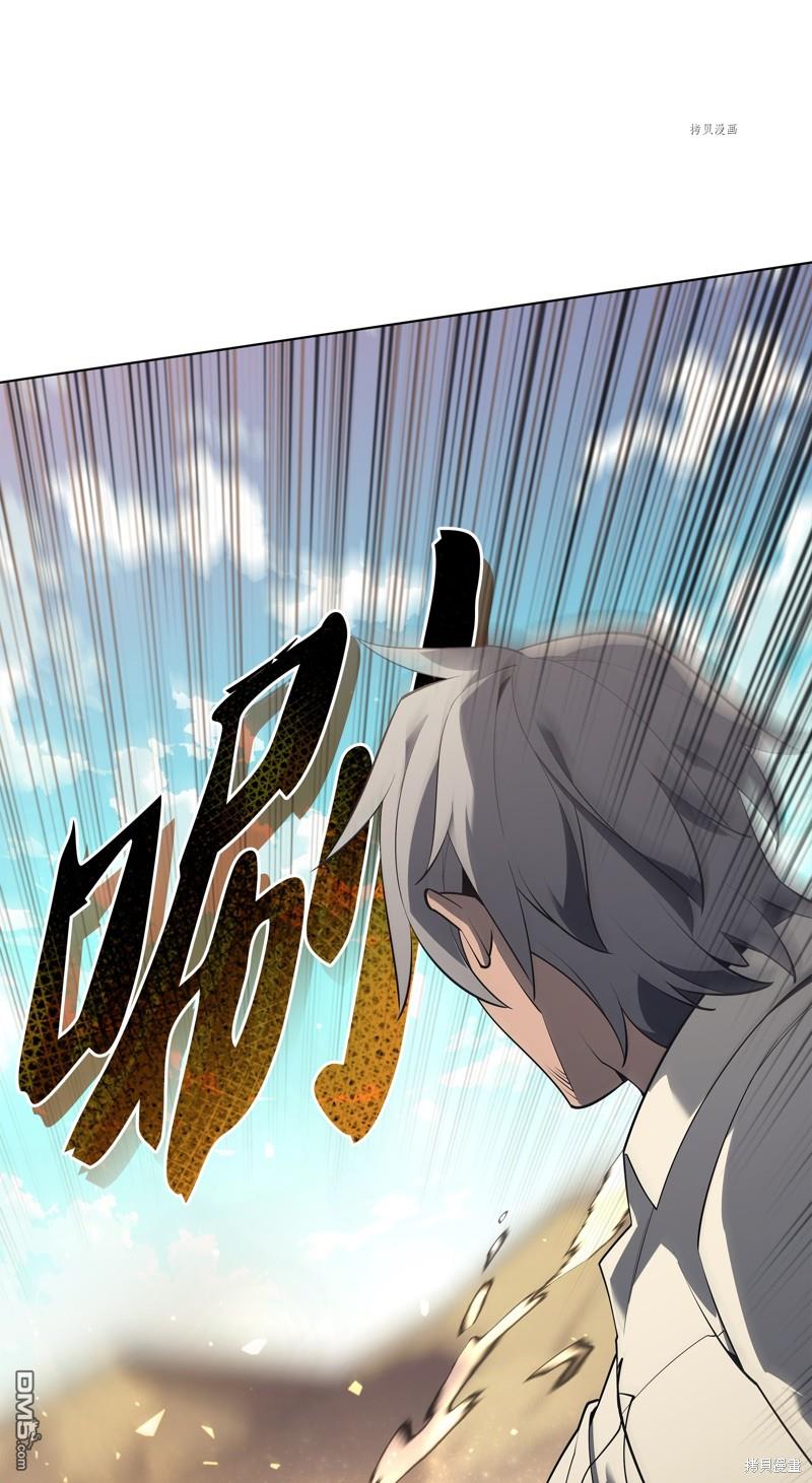 第 117 页