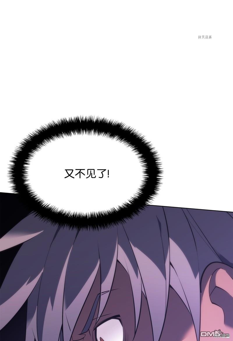 第 119 页