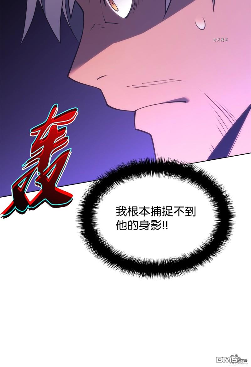 第 120 页
