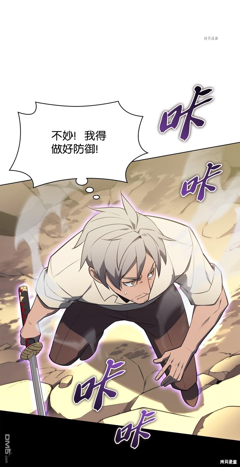 第 121 页