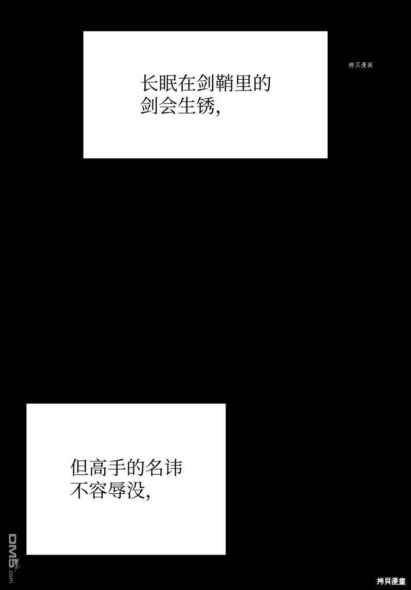 第 122 页